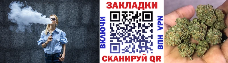 Купить наркотик Радужный Конопля  КОКАИН  ГАШ  НБОМе  Меф мяу мяу 