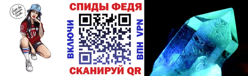 Amphetamine 98% Радужный