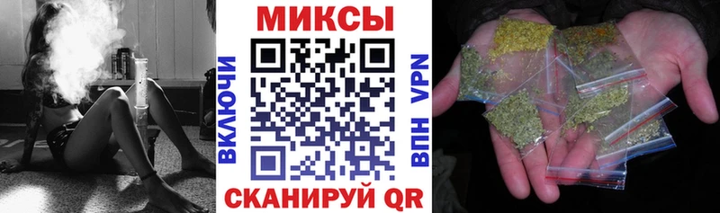 Бутират вода  Радужный 