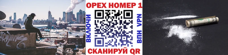 COCAIN Боливия  где купить наркоту  Радужный 