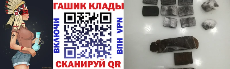 Гашиш 40% ТГК  Радужный 