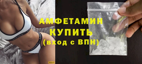 мет Нефтекумск