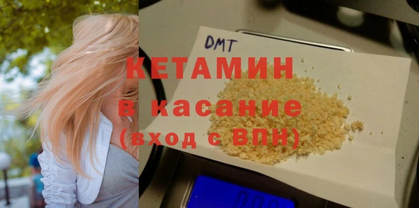 ECSTASY Надым