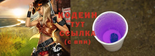 ECSTASY Наволоки