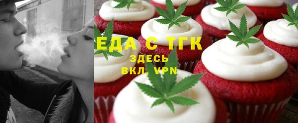 кокаин перу Навашино
