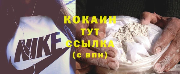 ECSTASY Наволоки