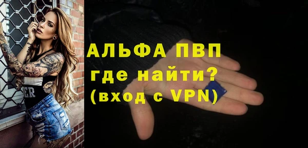 твердый Елабуга