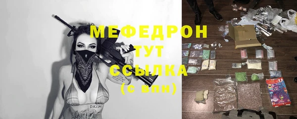 не бодяженный Лабытнанги