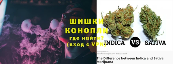 мет Нефтекумск