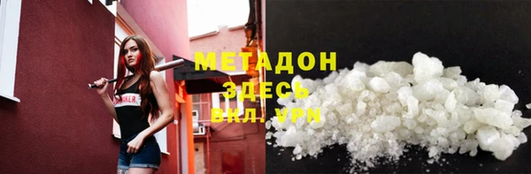 ECSTASY Наволоки