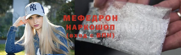 ECSTASY Наволоки