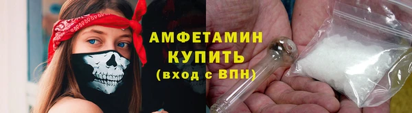 ECSTASY Надым