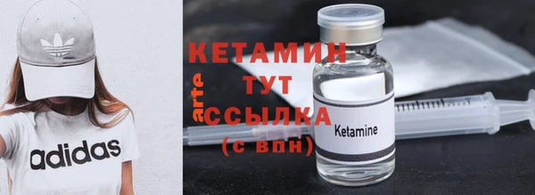 крисы Нея