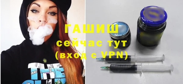 ECSTASY Надым