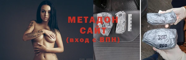 твердый Елабуга