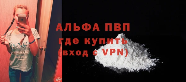 твердый Елабуга