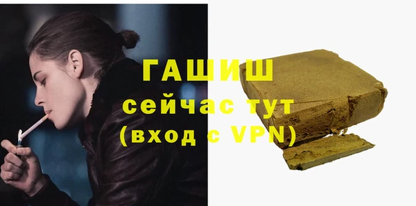 твердый Нефтегорск
