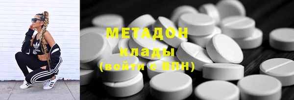 твердый Нефтегорск