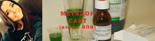 прущая мука Ельня