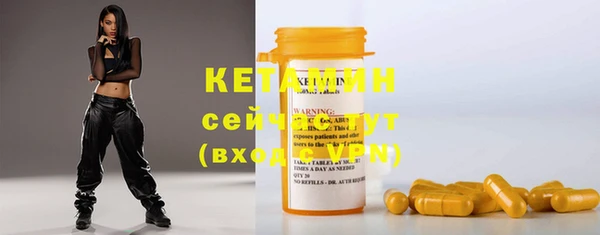 мет Нефтекумск