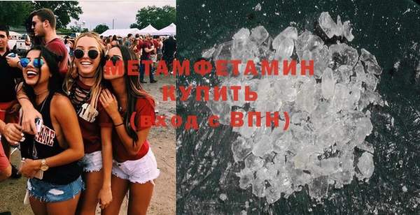 марки nbome Заволжье