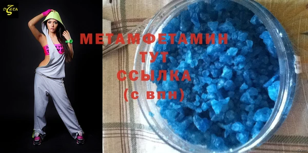 ECSTASY Надым
