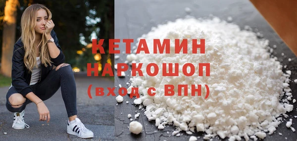 твердый Нефтегорск
