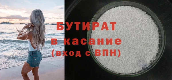кокаин перу Навашино