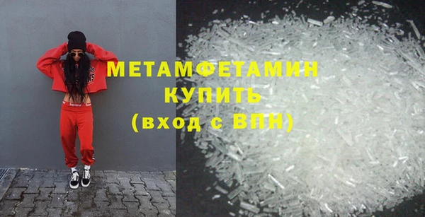 кокаин перу Навашино
