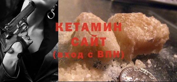 крисы Нея
