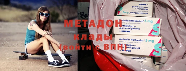 крисы Нея