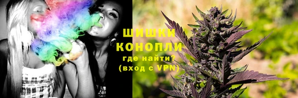 ECSTASY Надым