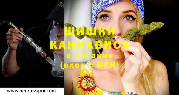 ECSTASY Наволоки