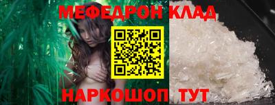шишки Пенза