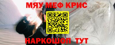 шишки Пенза