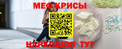 кокс Партизанск