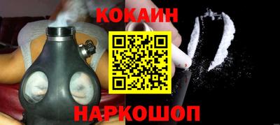 шишки Пенза