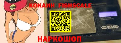 каннабис Первоуральск