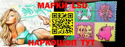 шишки Пенза