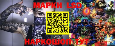 каннабис Первоуральск