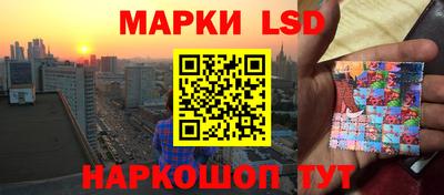каннабис Первоуральск