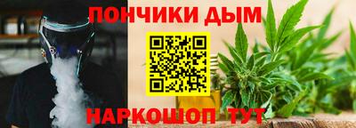кокс Партизанск