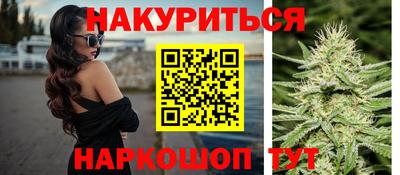 кокс Партизанск