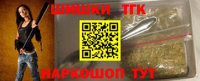 каннабис Первоуральск