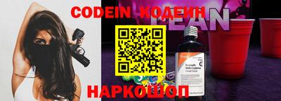 каннабис Первоуральск