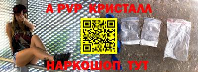 каннабис Первоуральск