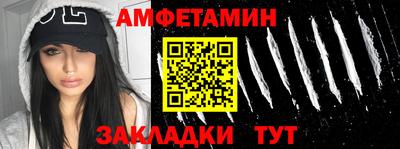 кокс Партизанск