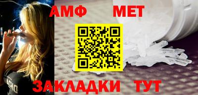 каннабис Первоуральск