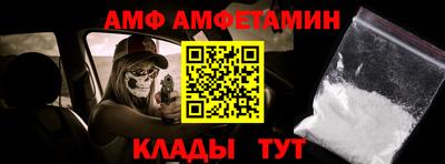 кокс Партизанск