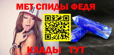 шишки Пенза